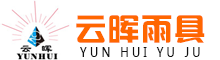 温州精东影业传媒雨具有限公司